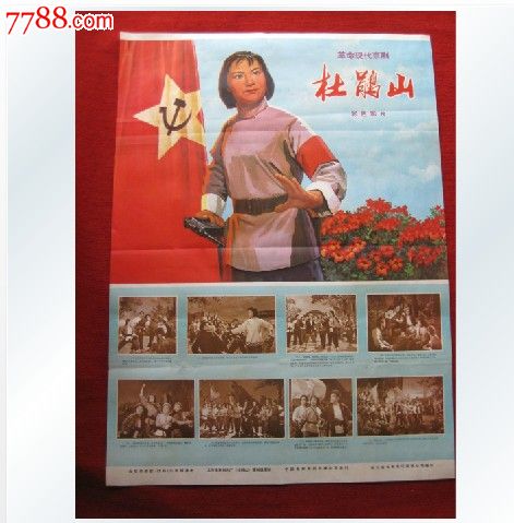 办假的帕切斯学院文凭毕业证